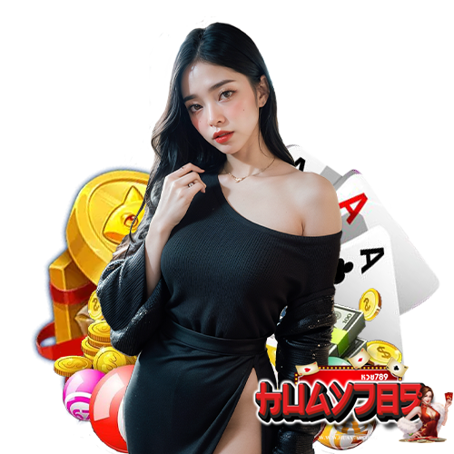 huay789 เว็บตรง